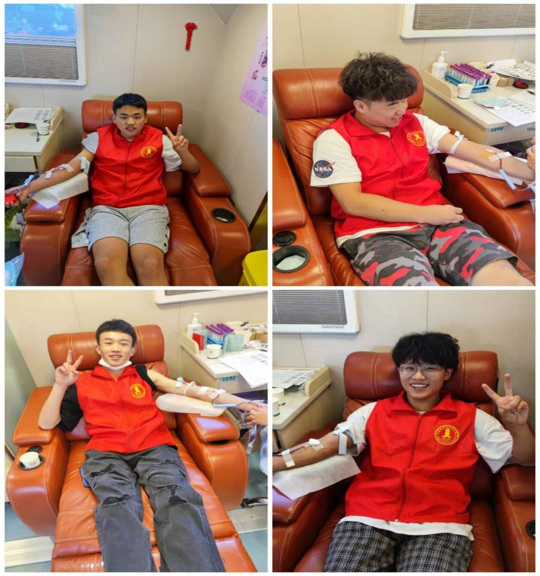 志愿者献血.png 志愿者献血.png