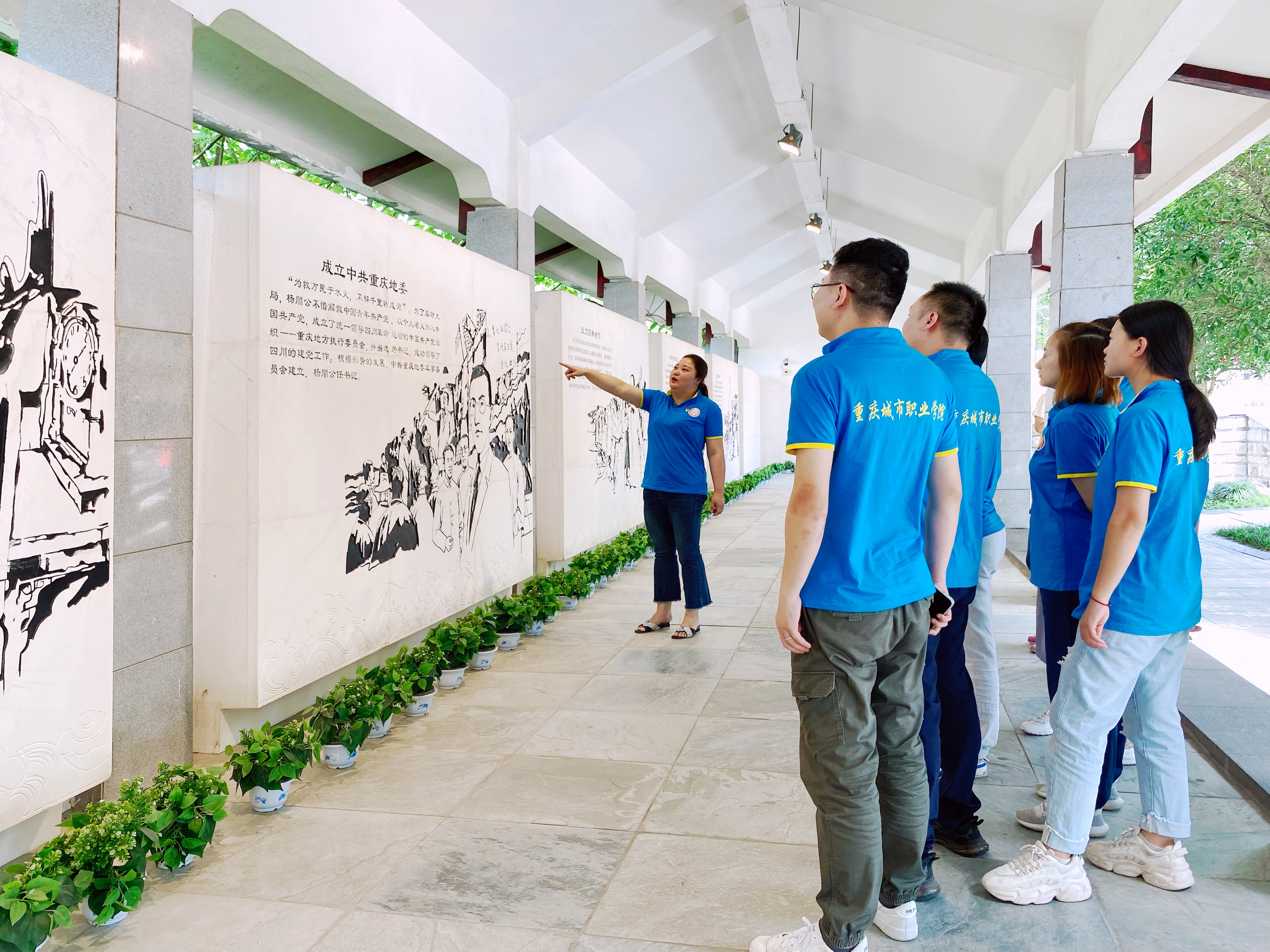 支部书记李楠讲述杨闇公事迹.jpg 支部书记李楠讲述杨闇公事迹.jpg