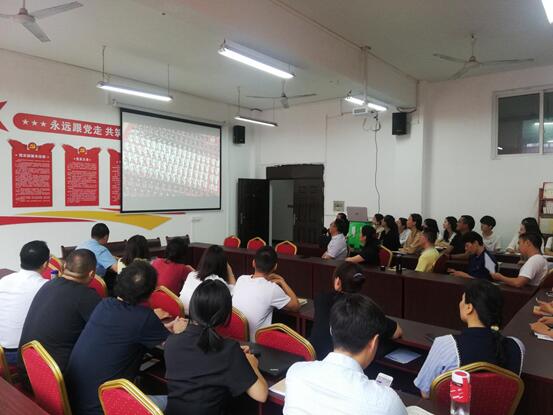 信息与智能工程系集中观看.jpg 信息与智能工程系集中观看.jpg