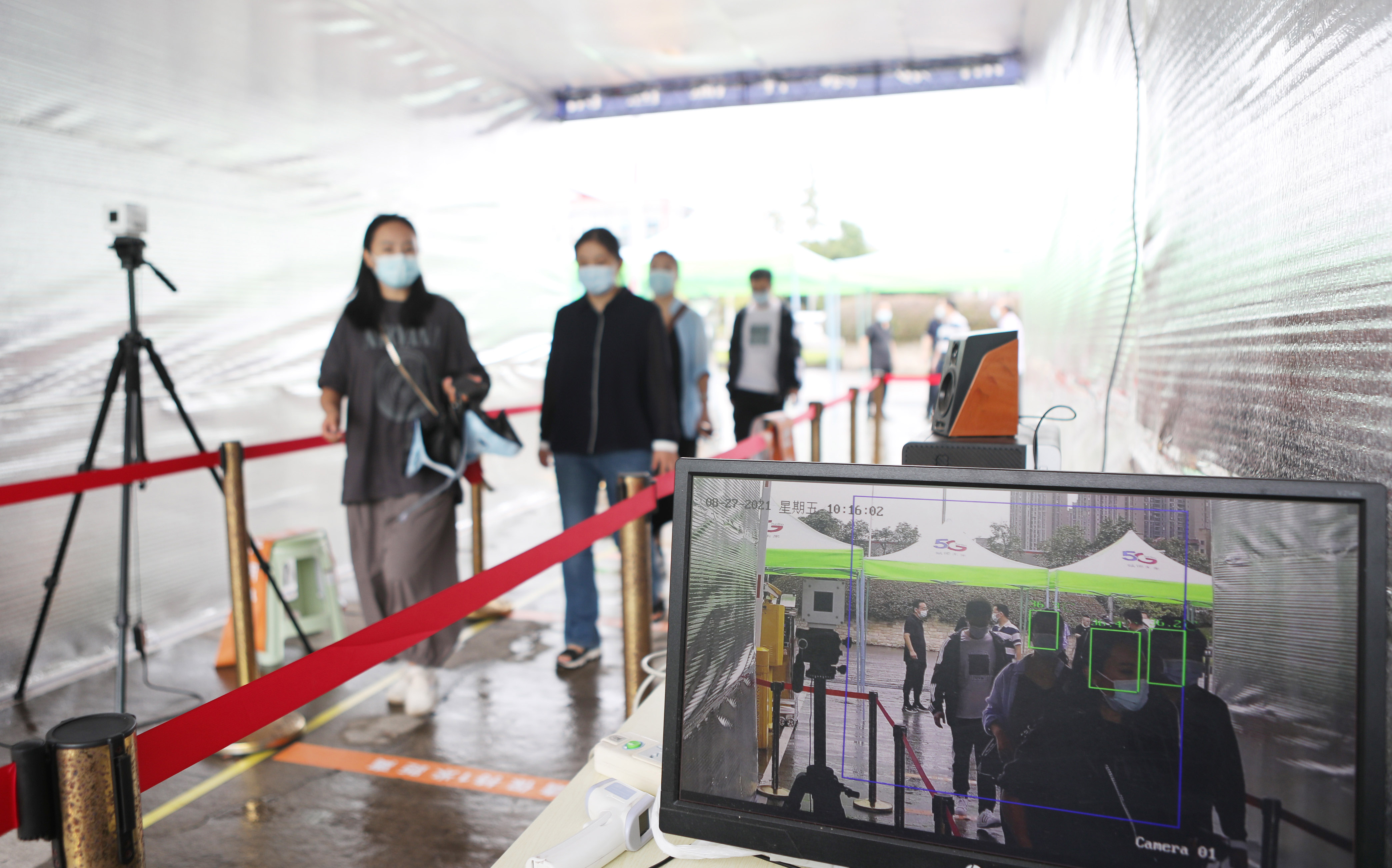 微信图片_20210827123817.jpg 微信图片_20210827123817.jpg