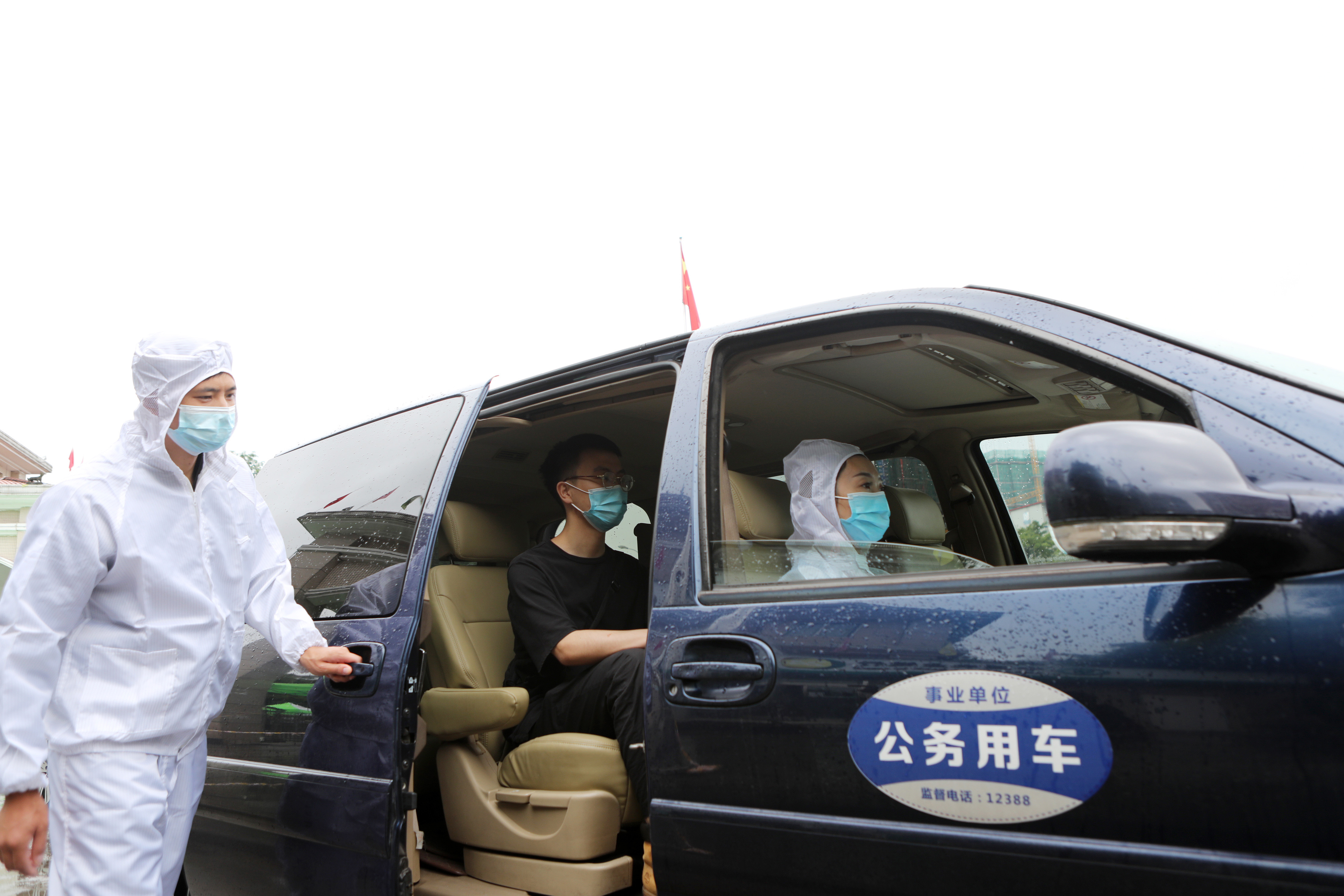 微信图片_20210827123746.jpg 微信图片_20210827123746.jpg