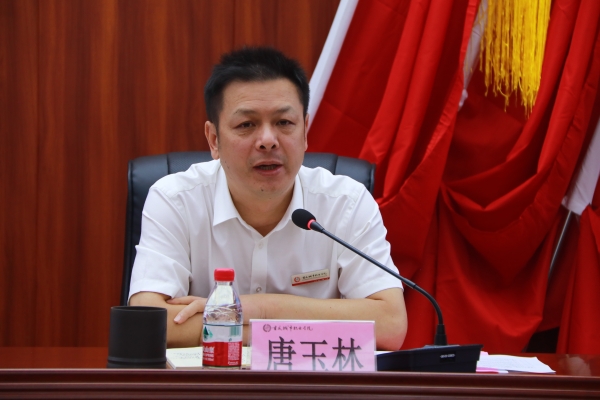 WPS图片-修改尺寸.jpg WPS图片-修改尺寸.jpg