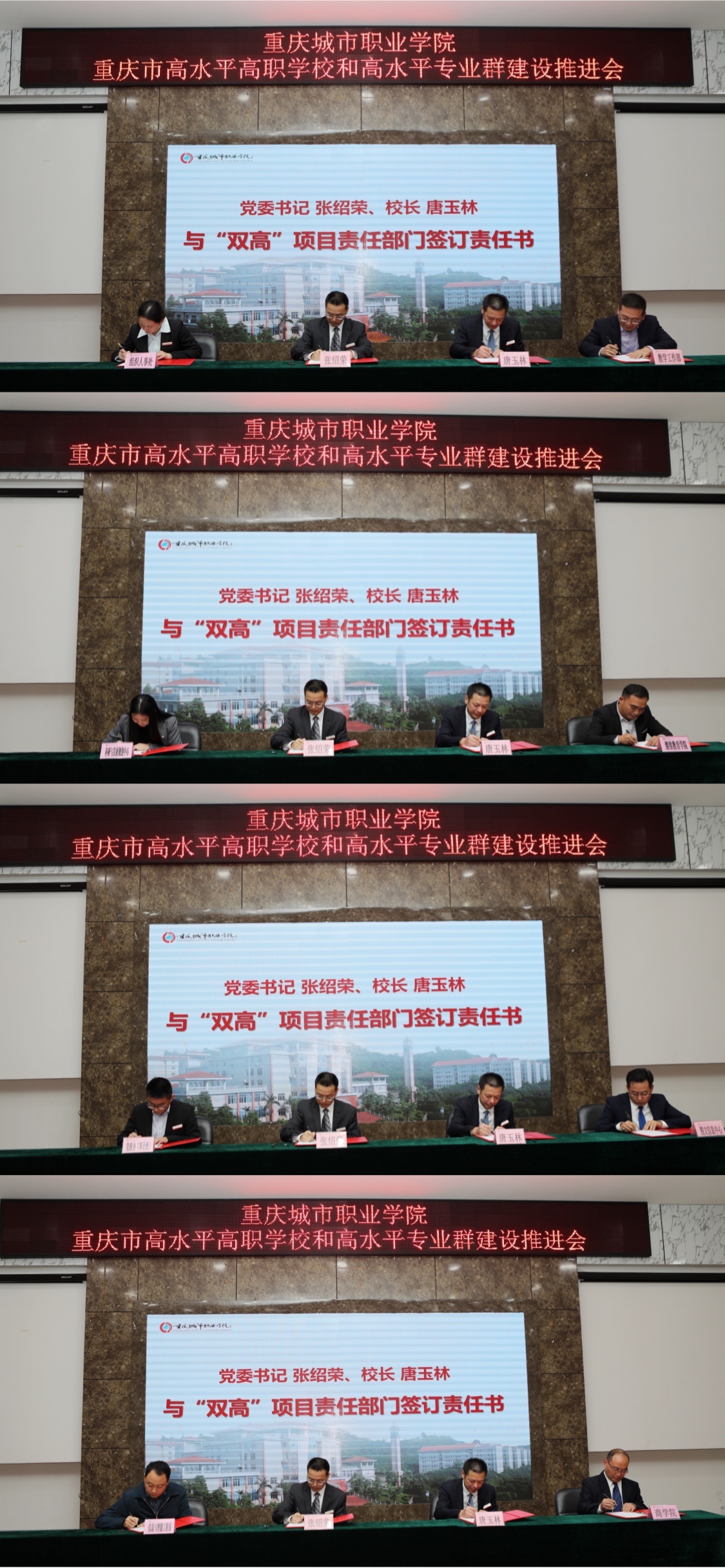 微信图片_20211020151707.jpg 微信图片_20211020151707.jpg