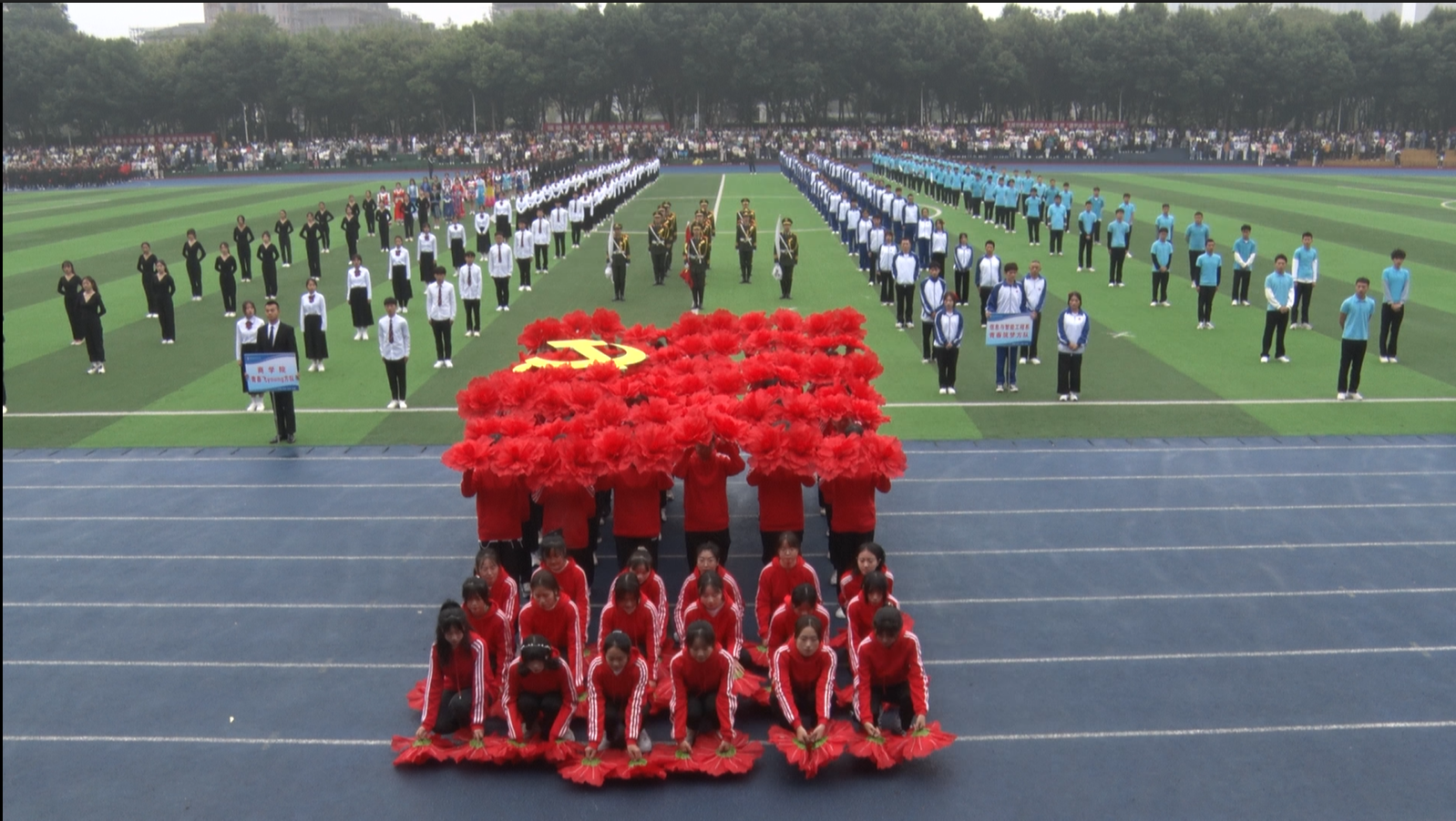 建筑工程系奋起起航队.png 建筑工程系奋起起航队.png