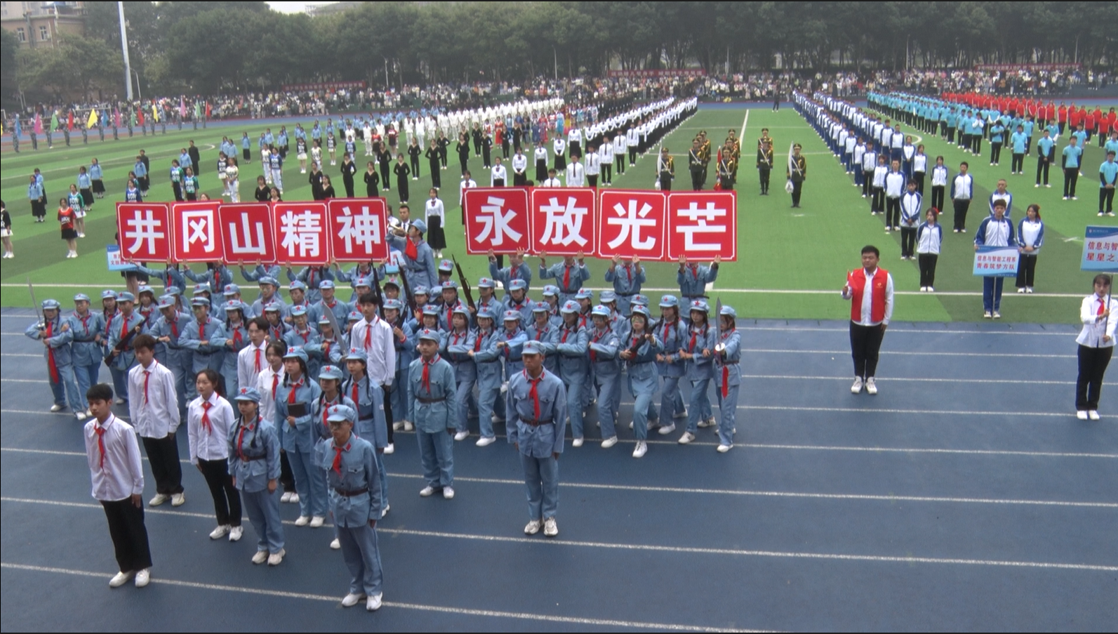 信息与智能工程系星星之火队12.png 信息与智能工程系星星之火队12.png