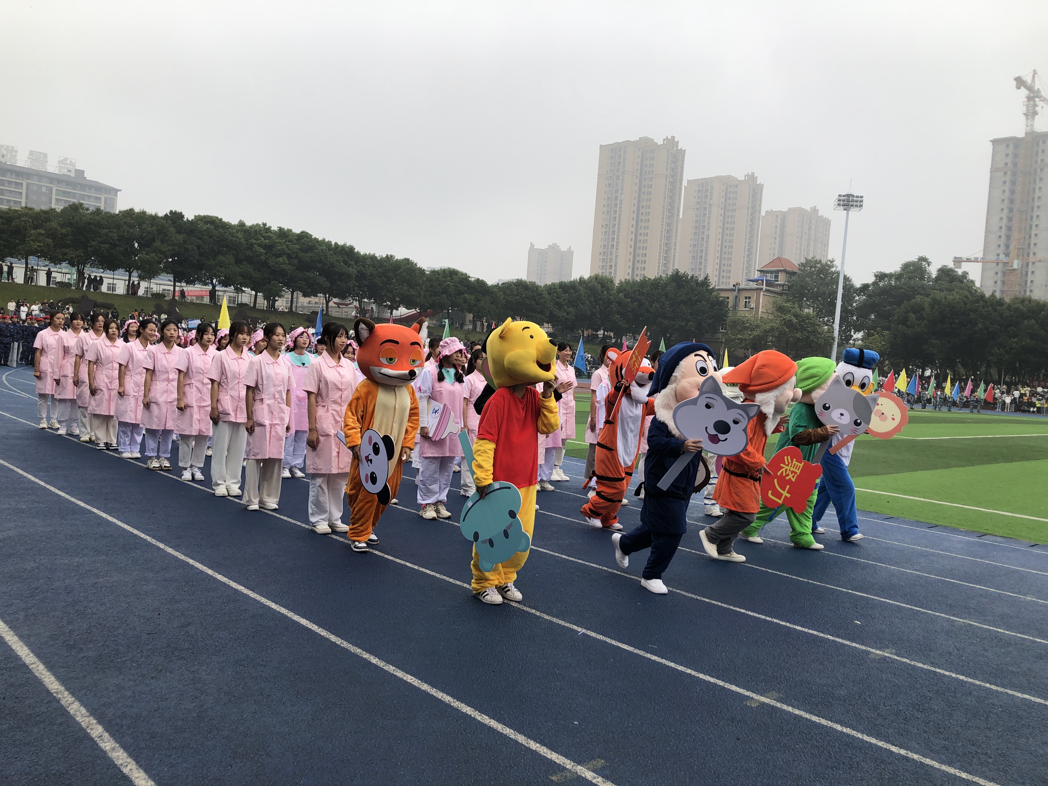 旅游管理系托育服务与管理队12.png 旅游管理系托育服务与管理队12.png