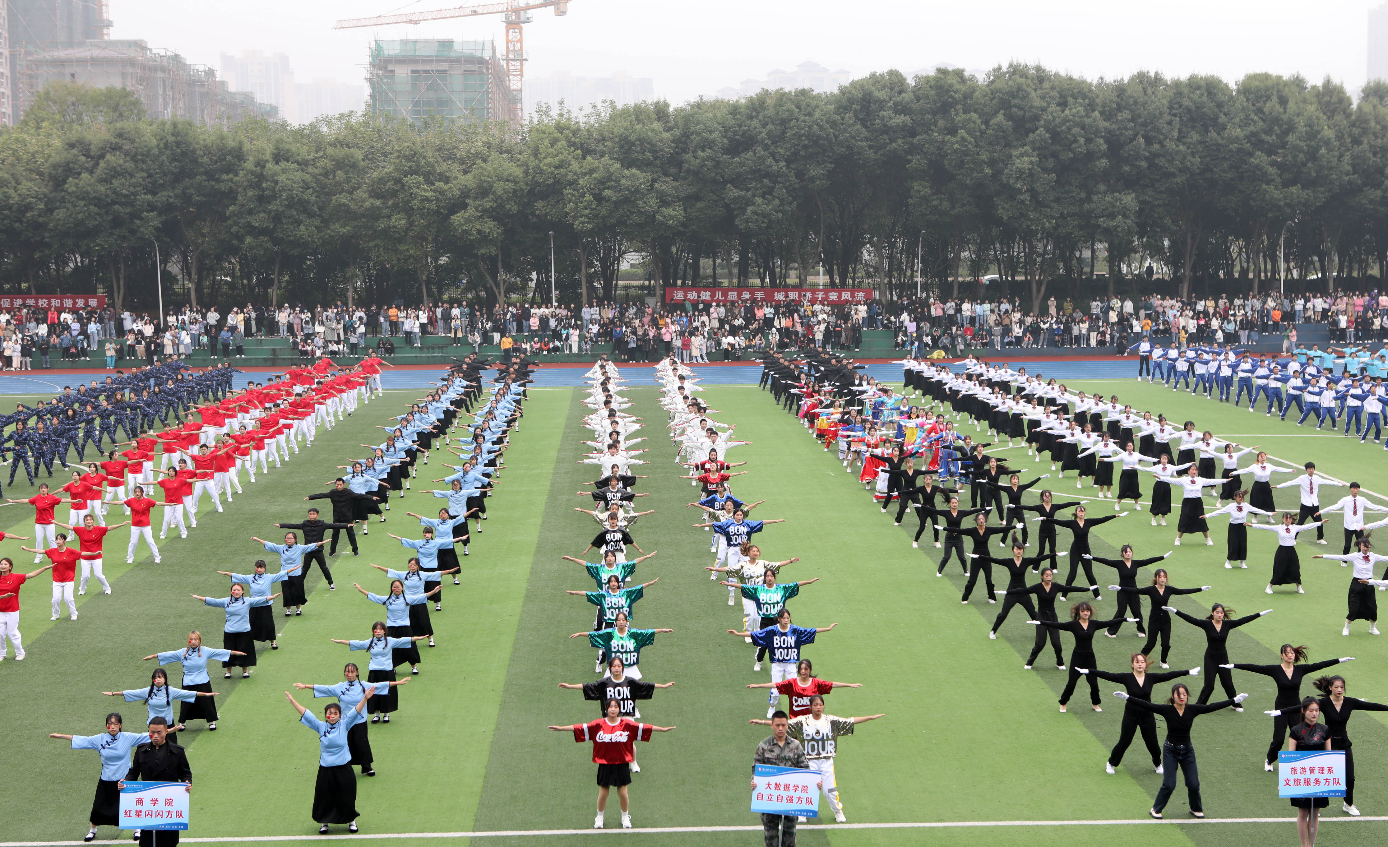 3da8545a392fed786536e0c8ae6d313.jpg 3da8545a392fed786536e0c8ae6d313.jpg