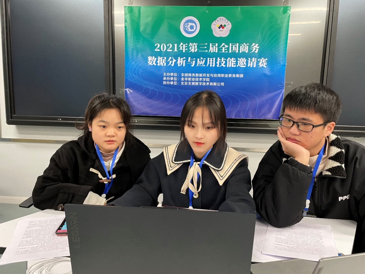 图片1.png 图片1.png