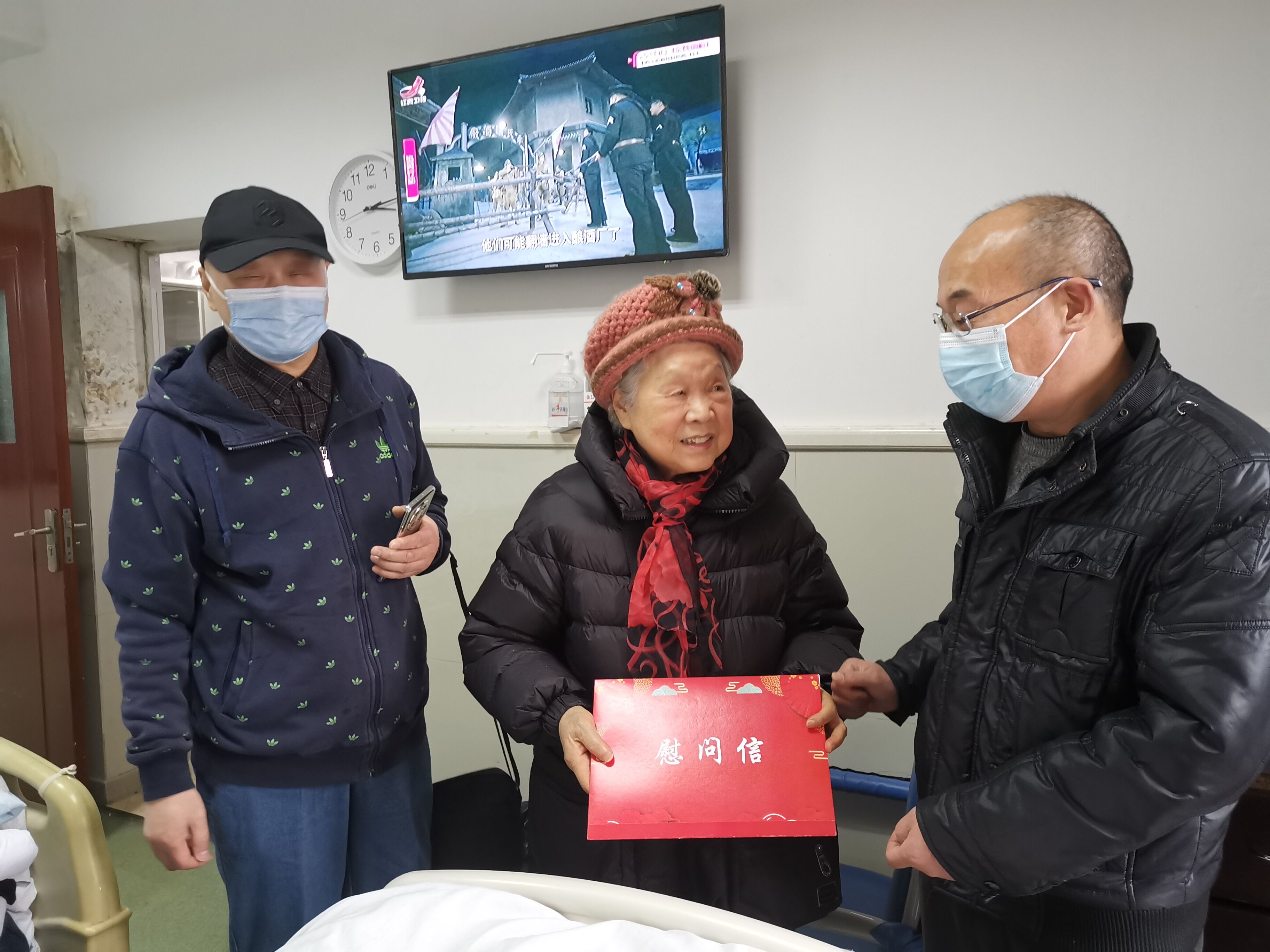 QQ图片20220125154714.jpg QQ图片20220125154714.jpg