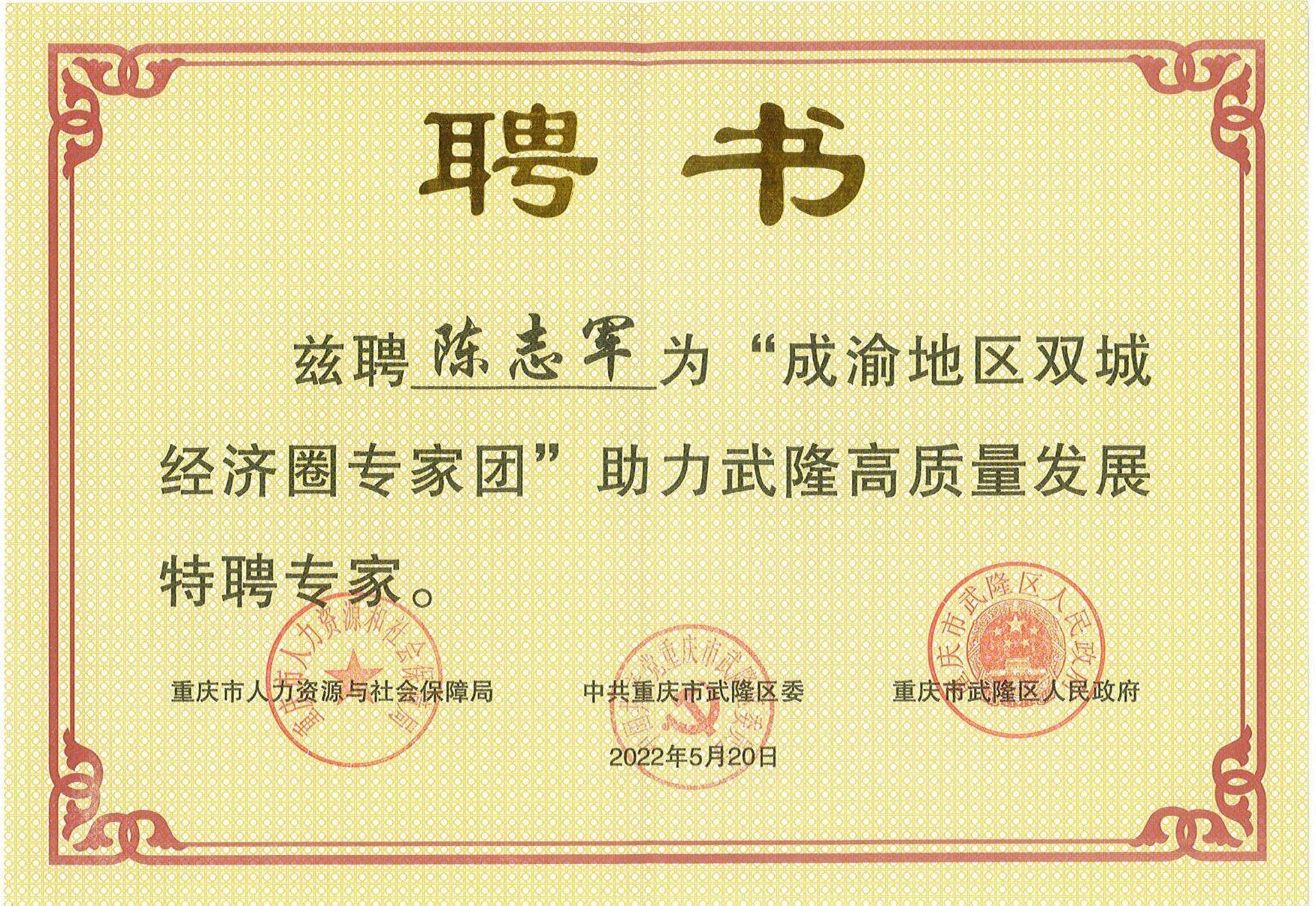 Page0001_00.jpg Page0001_00.jpg