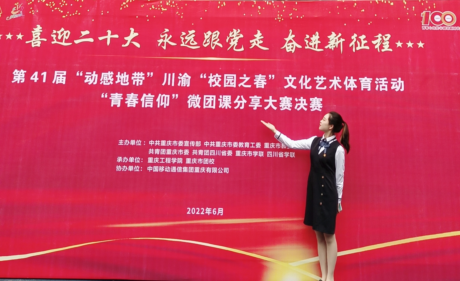 QQ图片20220608171724.jpg QQ图片20220608171724.jpg