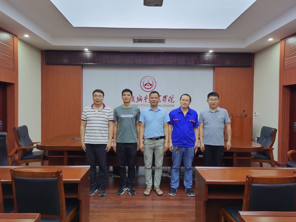 QQ图片20220705191430.jpg QQ图片20220705191430.jpg