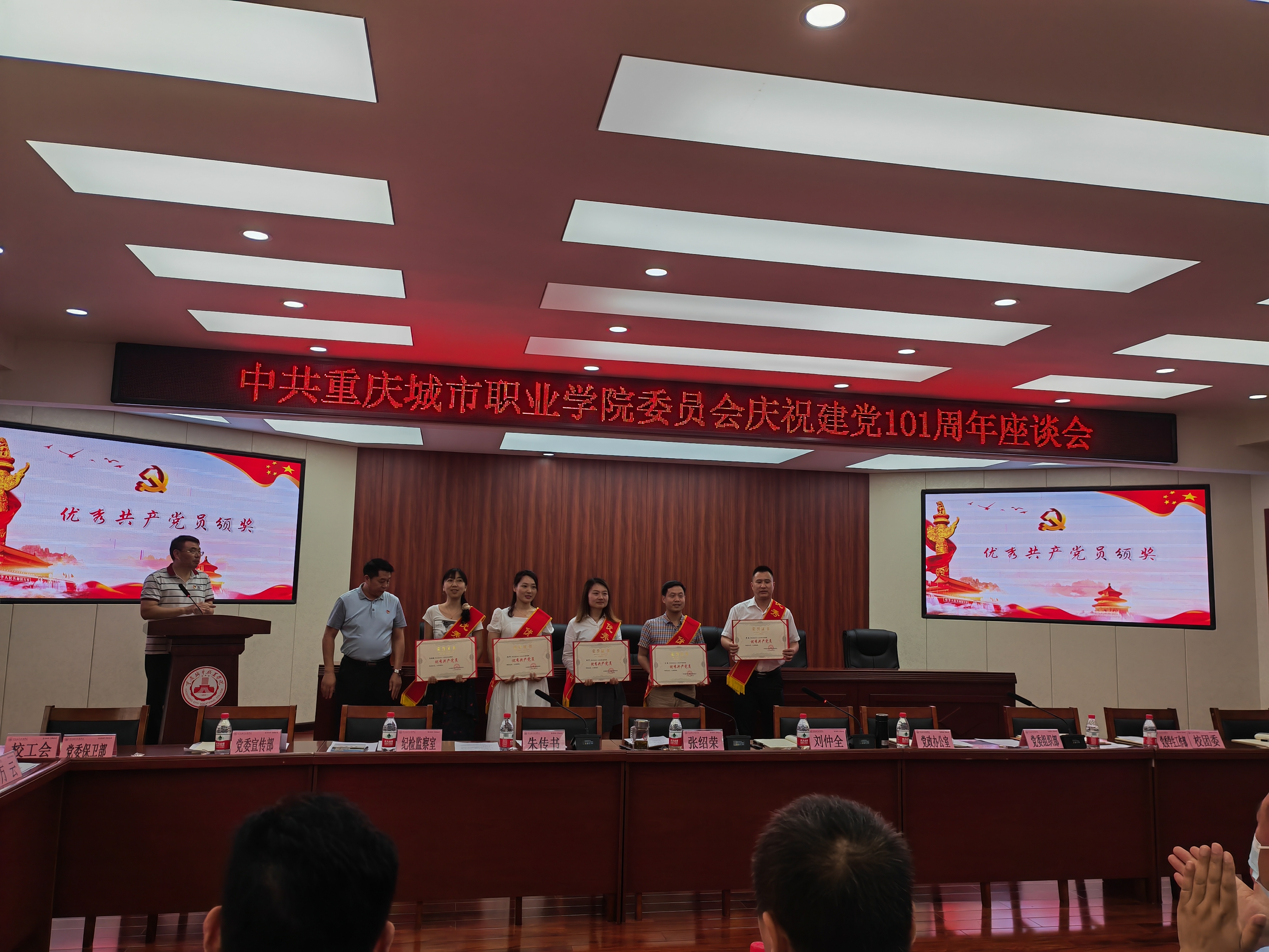 QQ图片20220705193001.jpg QQ图片20220705193001.jpg