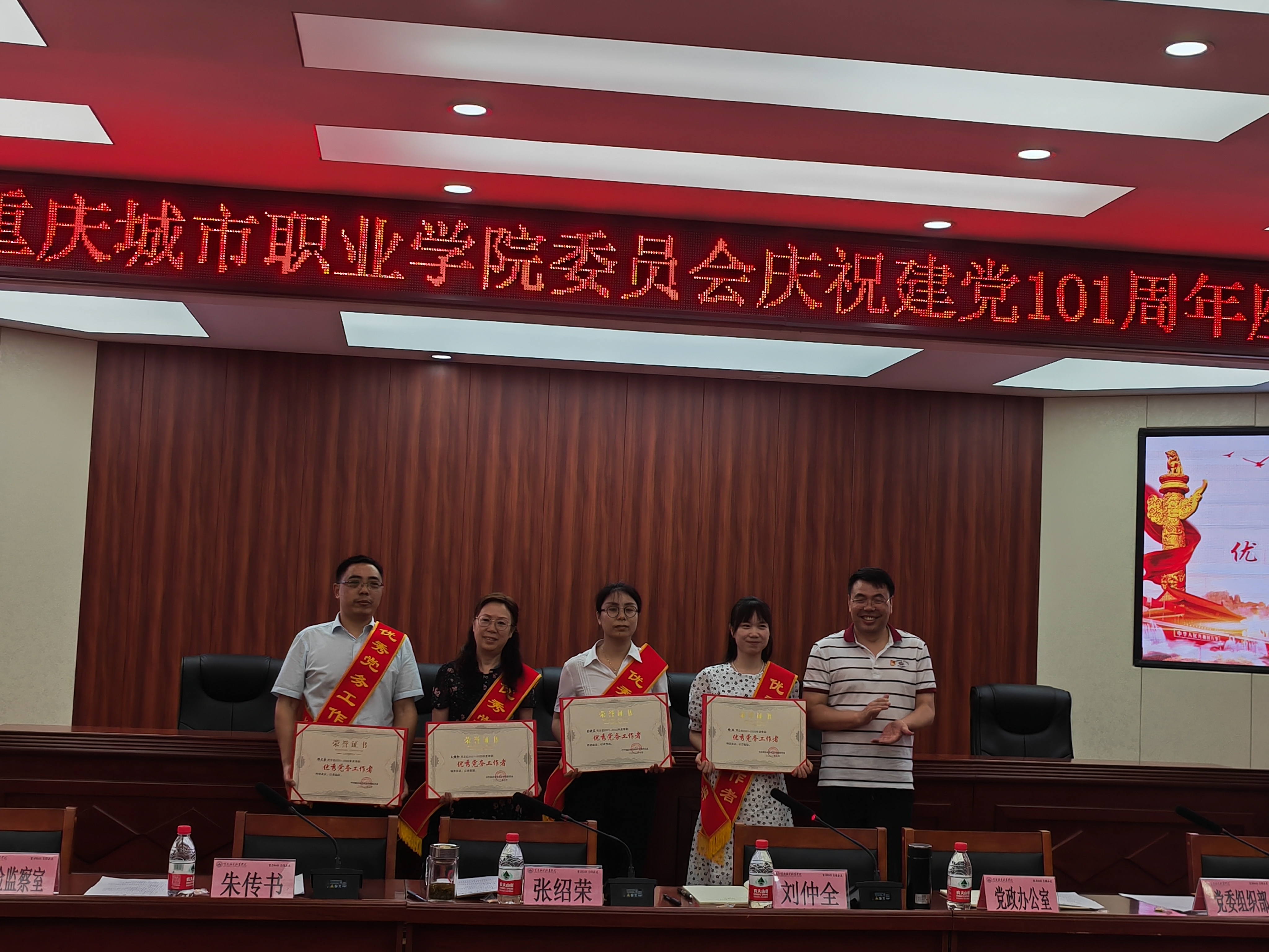 QQ图片20220705192958.jpg QQ图片20220705192958.jpg