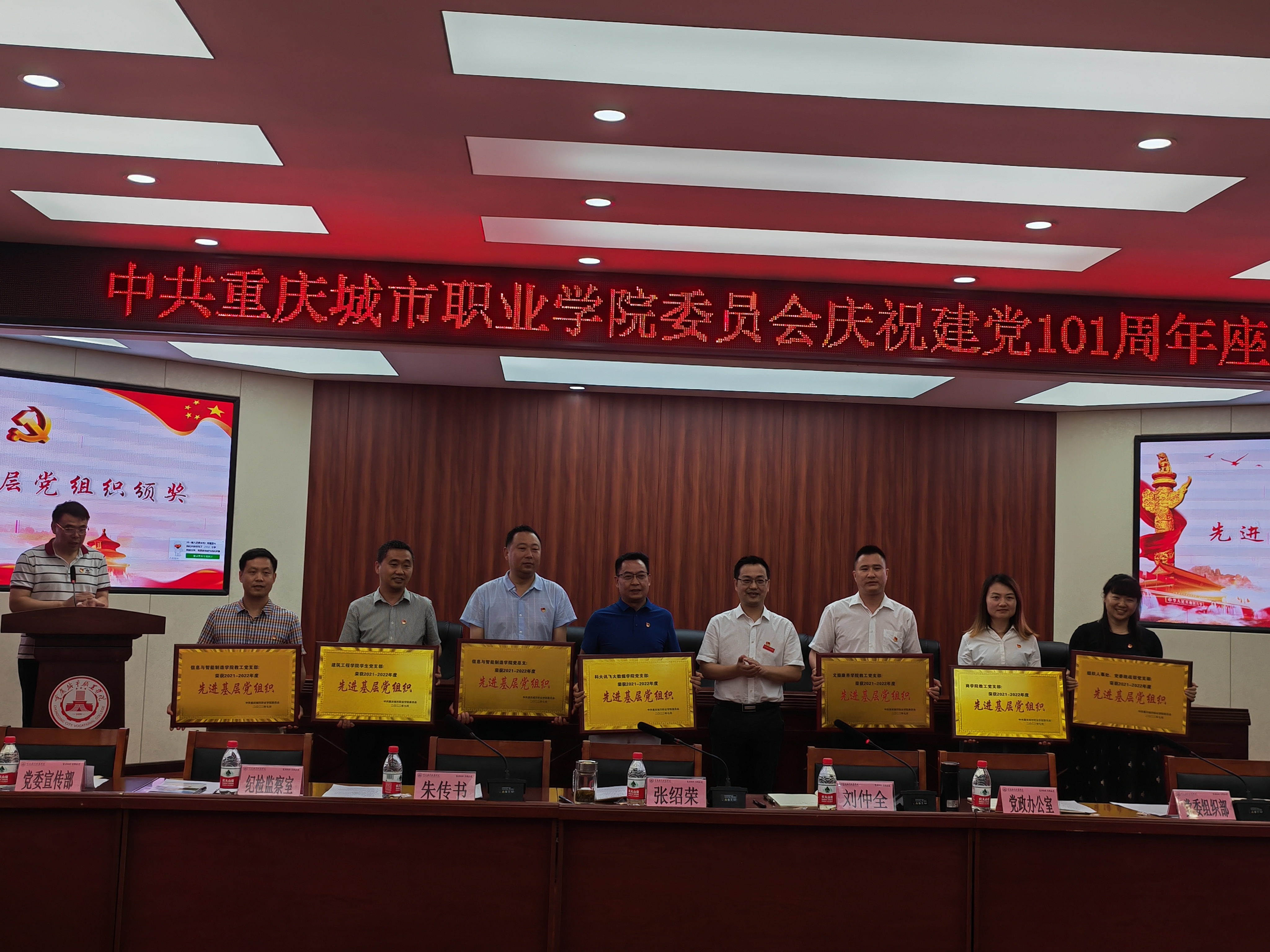 QQ图片20220705192954.jpg QQ图片20220705192954.jpg