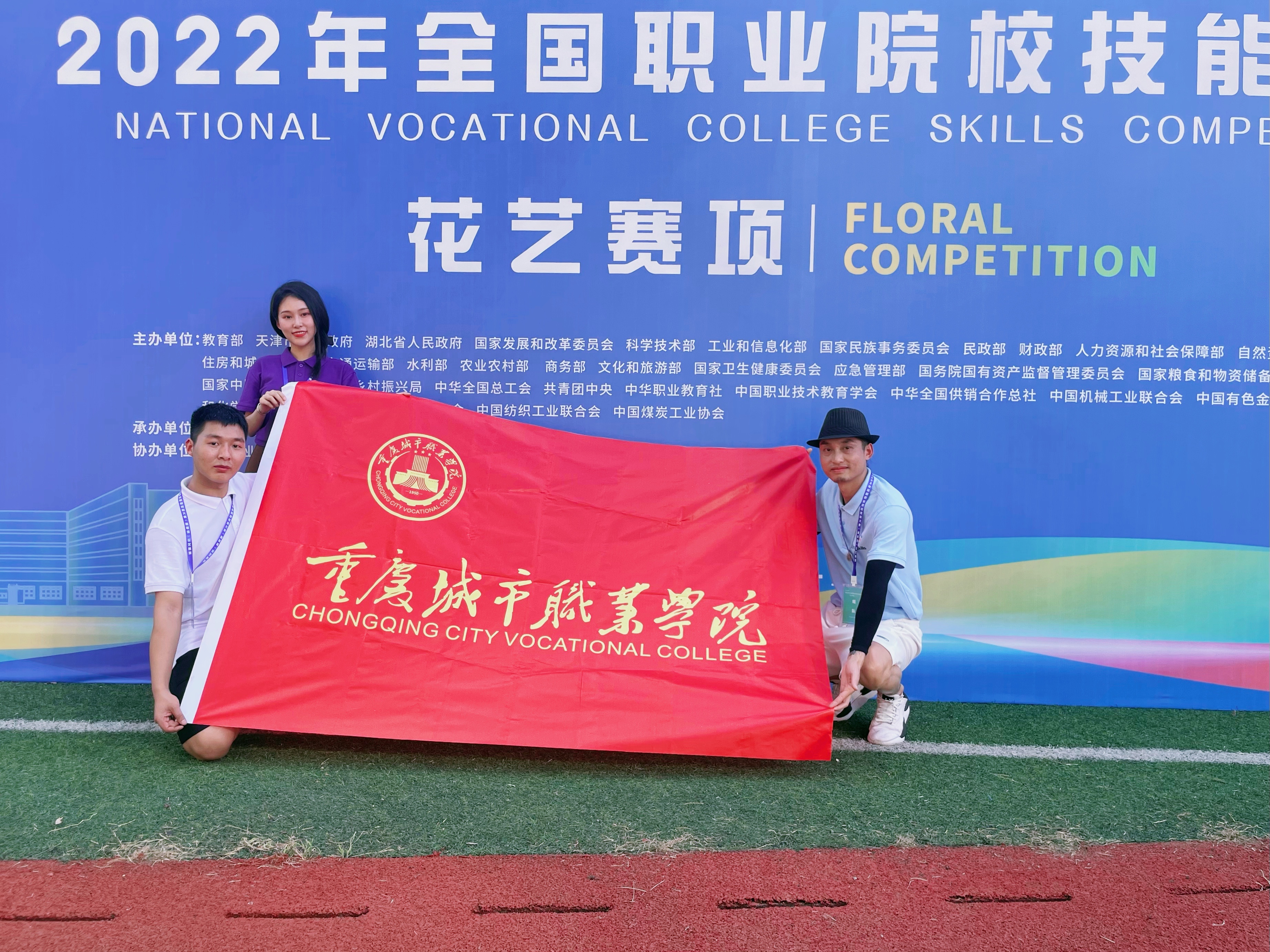 微信图片_20220827105104.jpg 微信图片_20220827105104.jpg