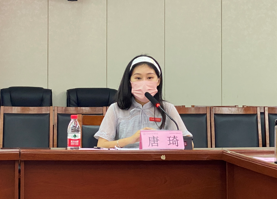 QQ图片20220910202838.png QQ图片20220910202838.png