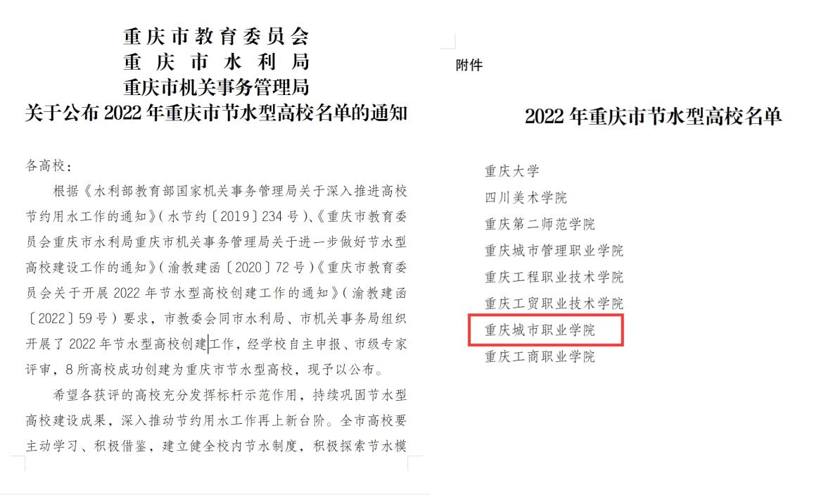 图片 10.png 图片 10.png