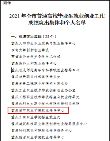 图片 19.png 图片 19.png