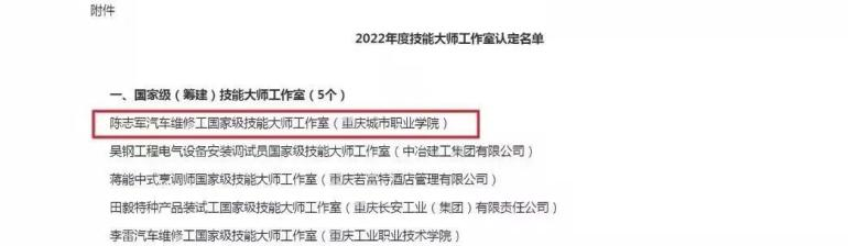 图片 26.png 图片 26.png