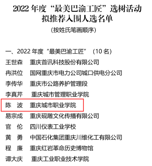 图片 33.png 图片 33.png