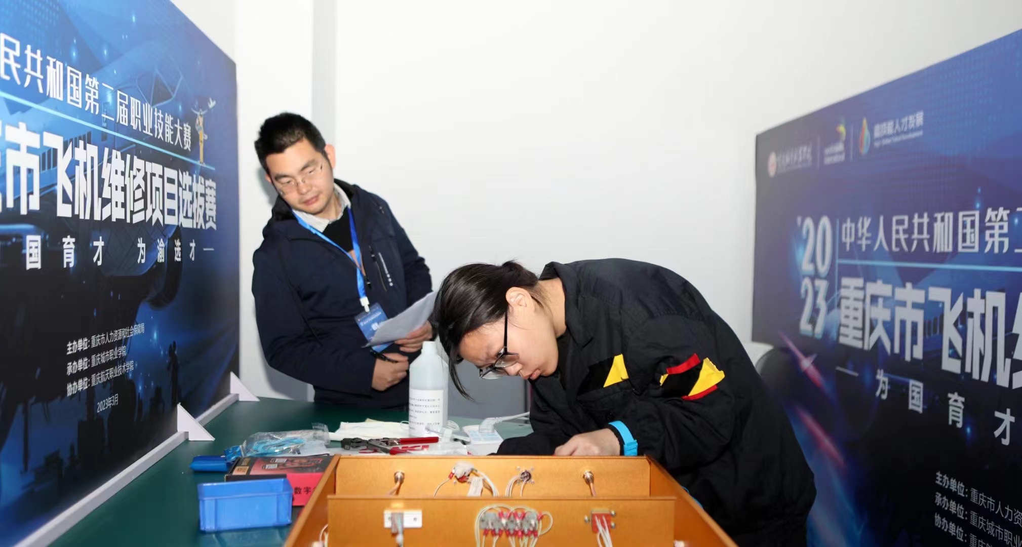 竞赛现场3.jpg 竞赛现场3.jpg