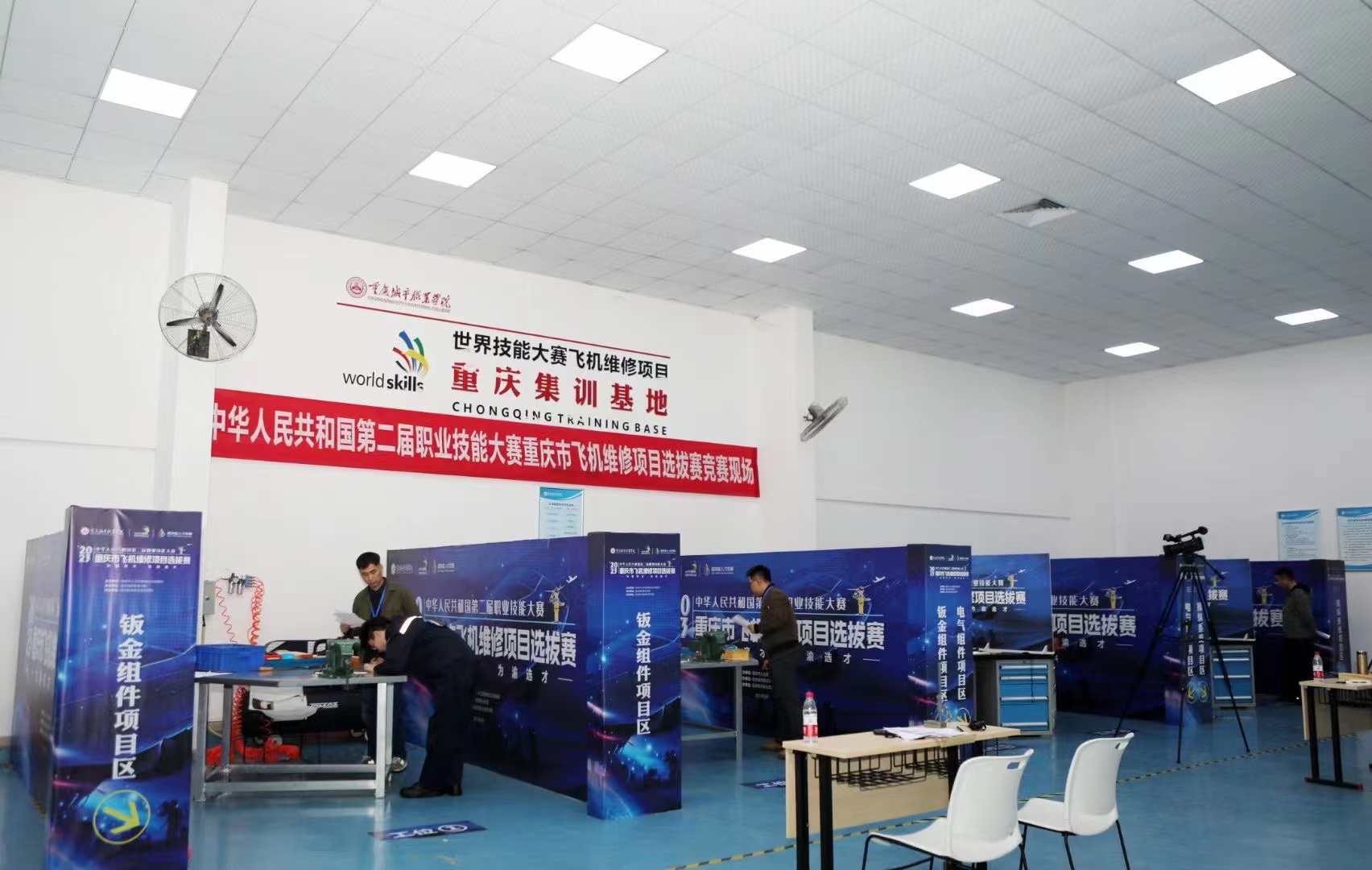 竞赛现场6.jpg 竞赛现场6.jpg