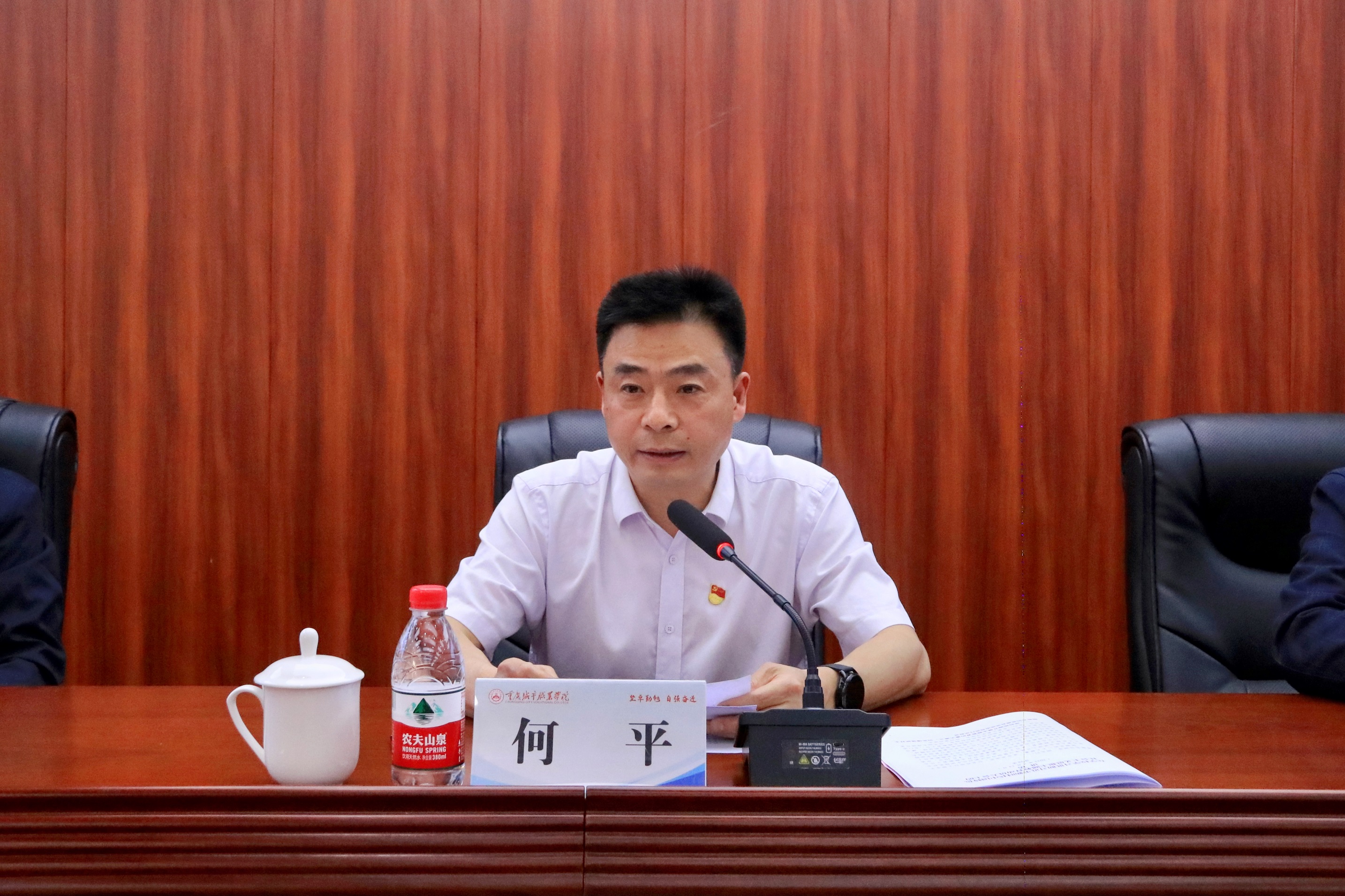 A225E341861F938C3C12B9D52A7FD7B6.png A225E341861F938C3C12B9D52A7FD7B6.png