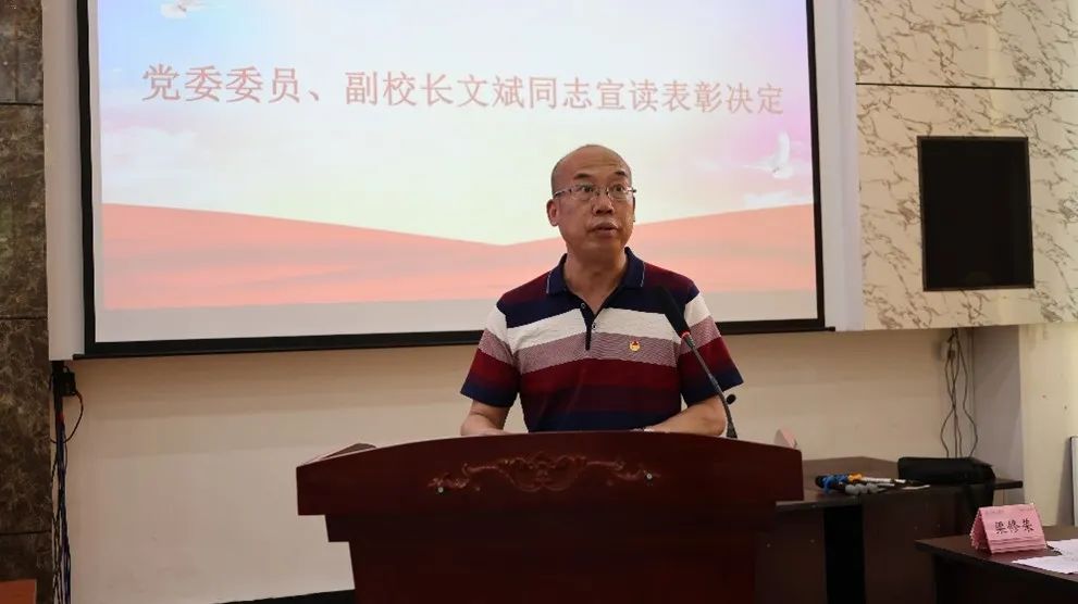 微信图片_20230505121659.jpg 微信图片_20230505121659.jpg