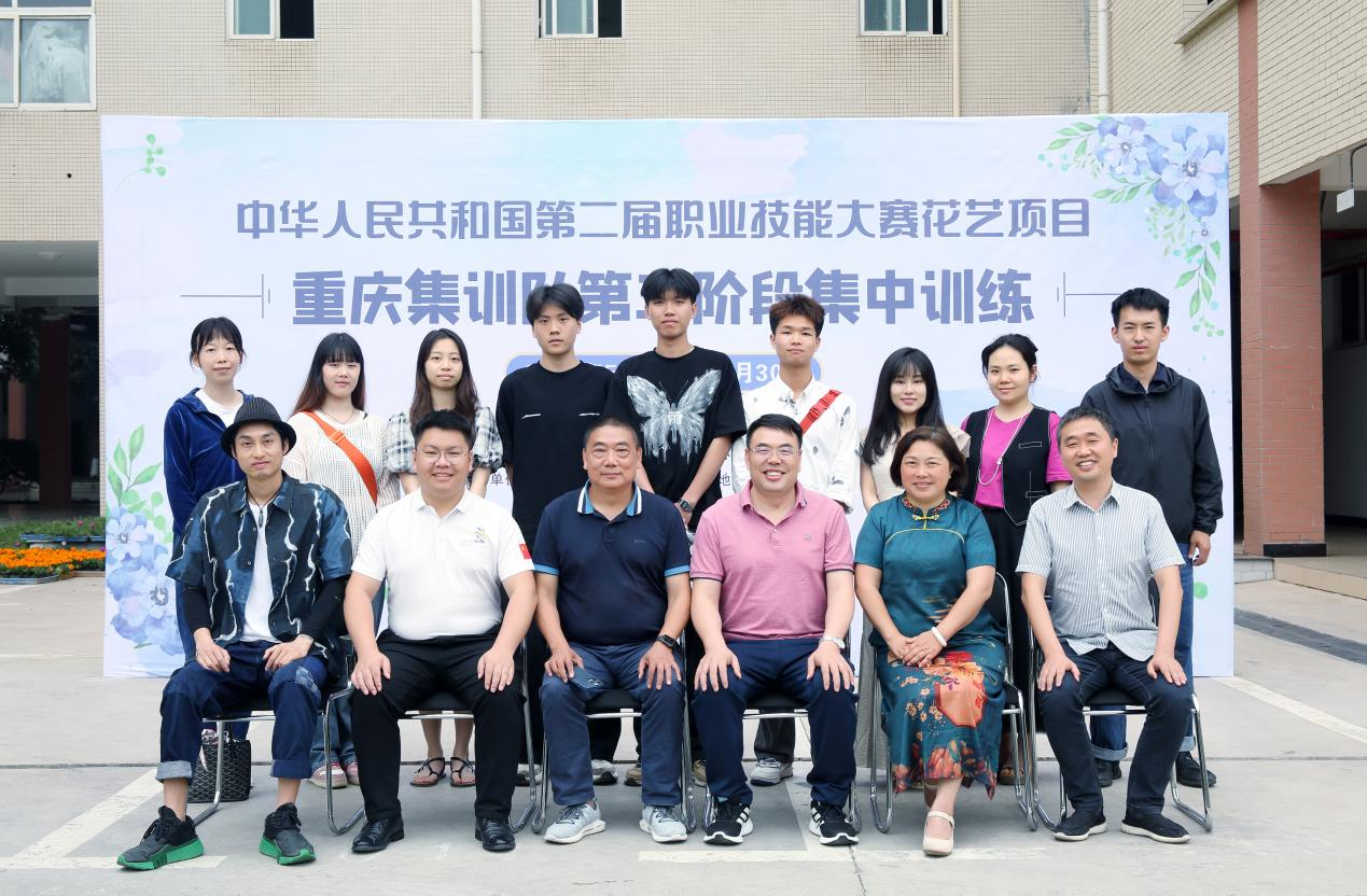 图片 3.png 图片 3.png