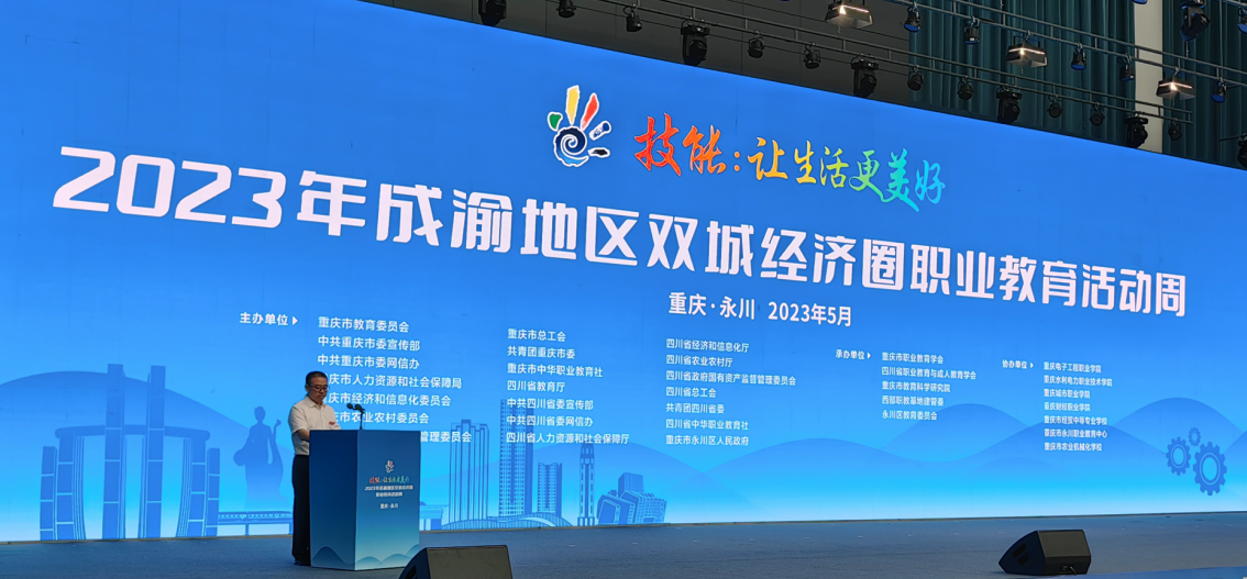 图片 3.png 图片 3.png