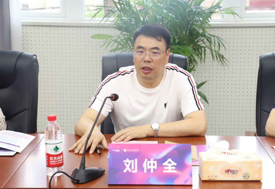 1686735979131.png 1686735979131.png