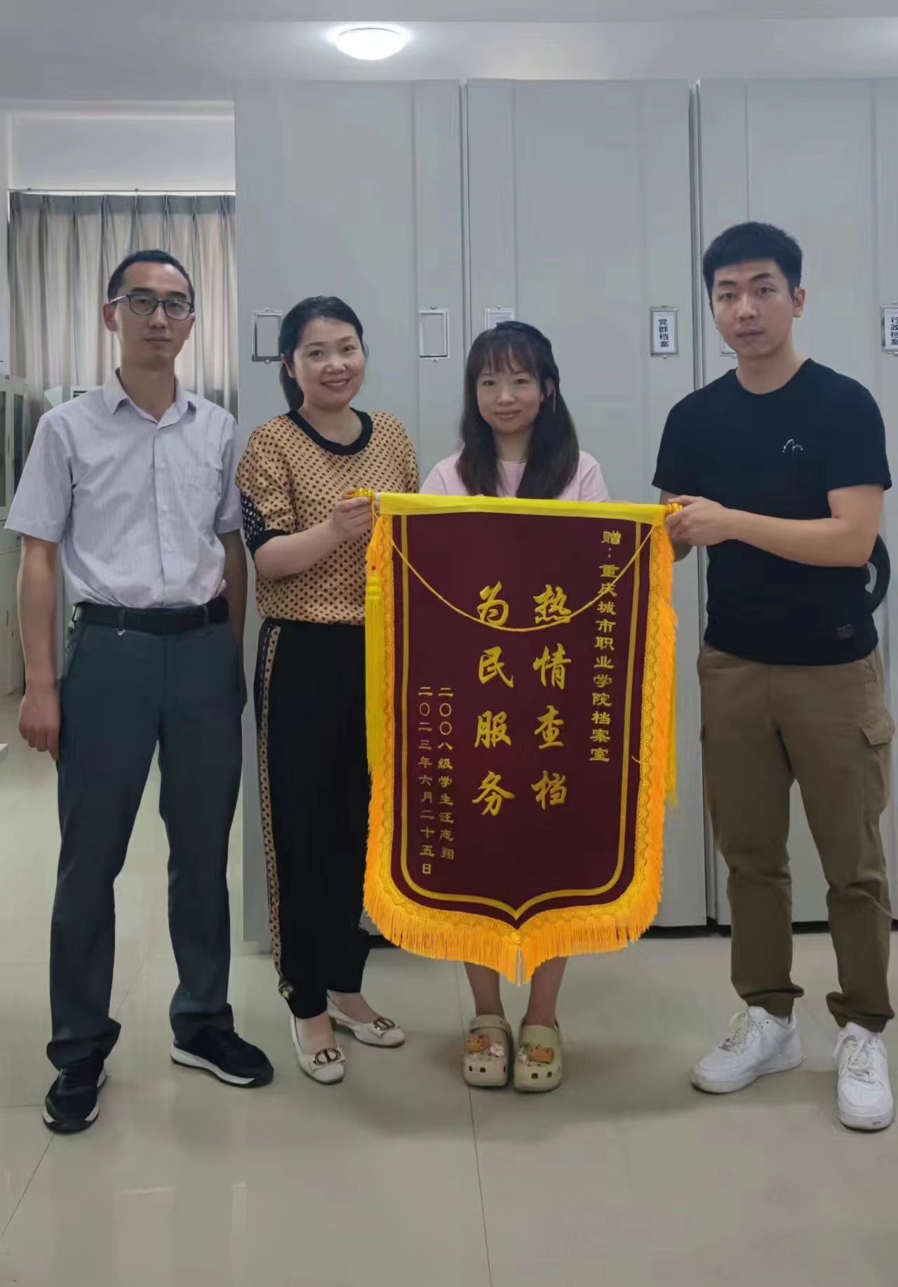 03844259e46bd8ea71232c6d38f57cf.jpg 03844259e46bd8ea71232c6d38f57cf.jpg