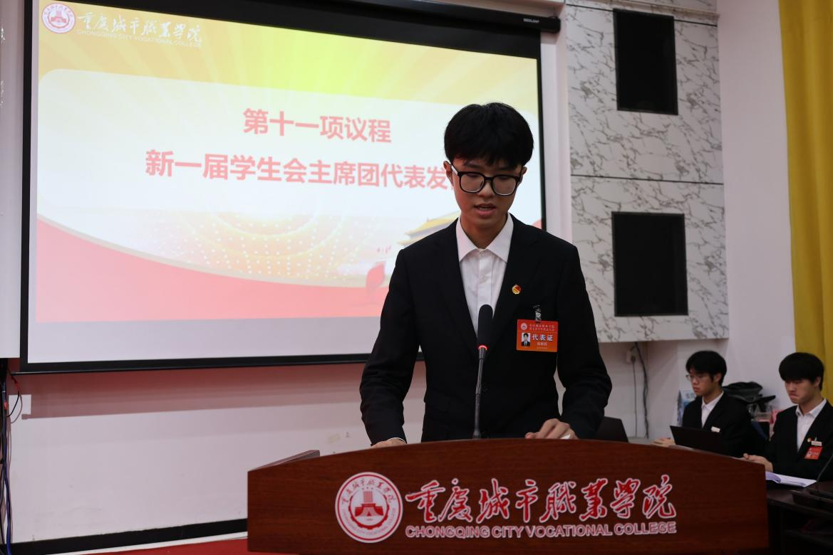 图片16.png 图片16.png