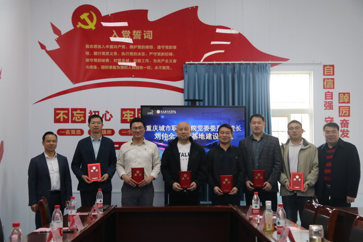 图片 2.png 图片 2.png