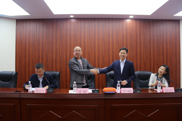 图片 2.png 图片 2.png