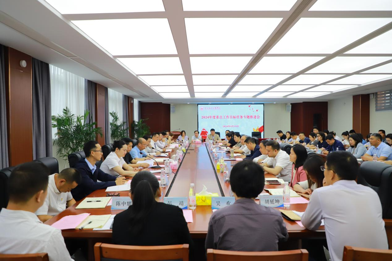 图片 1.png 图片 1.png