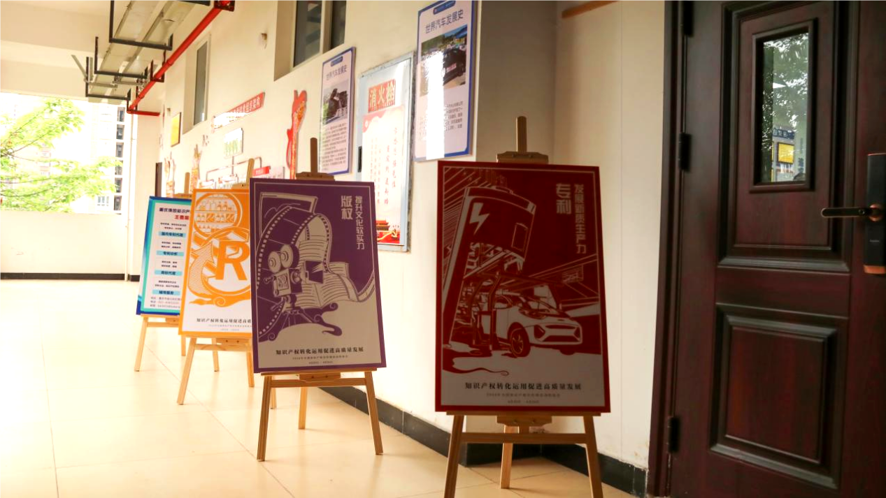 图片 2.png 图片 2.png