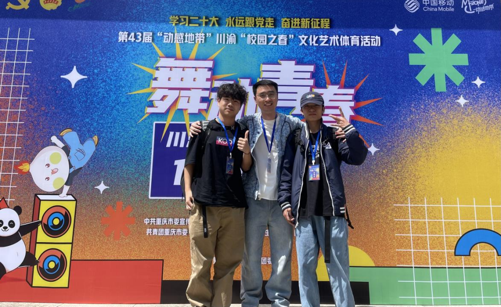 图片 2.png 图片 2.png