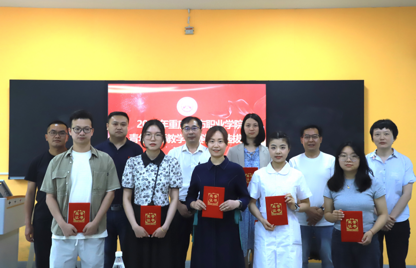 图片 2.png 图片 2.png