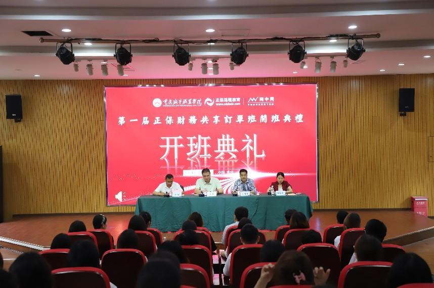 图片 1.png 图片 1.png