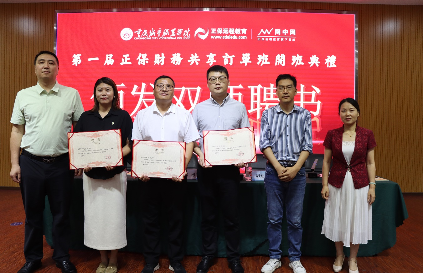 图片 4.png 图片 4.png