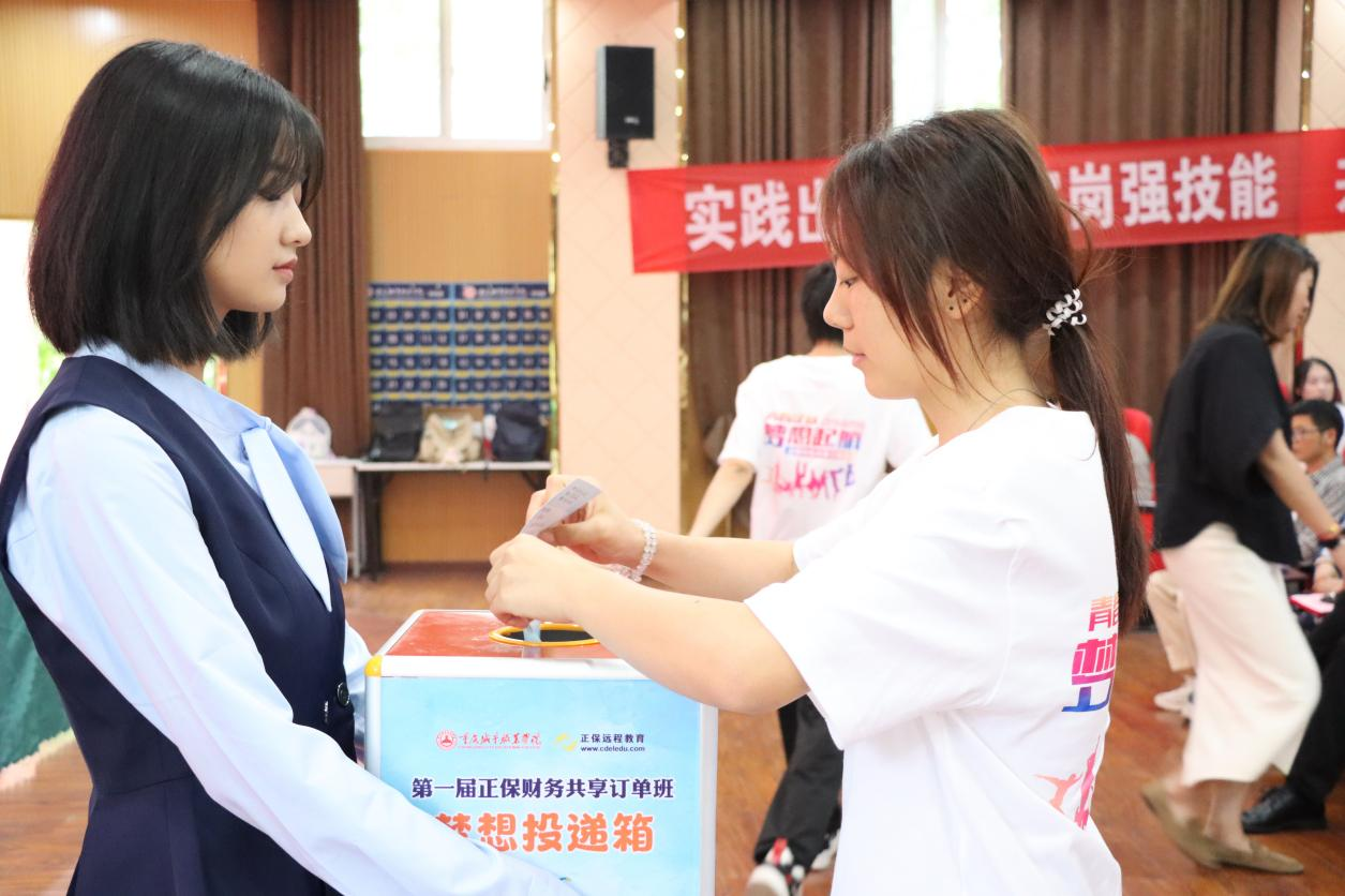 图片 7.png 图片 7.png