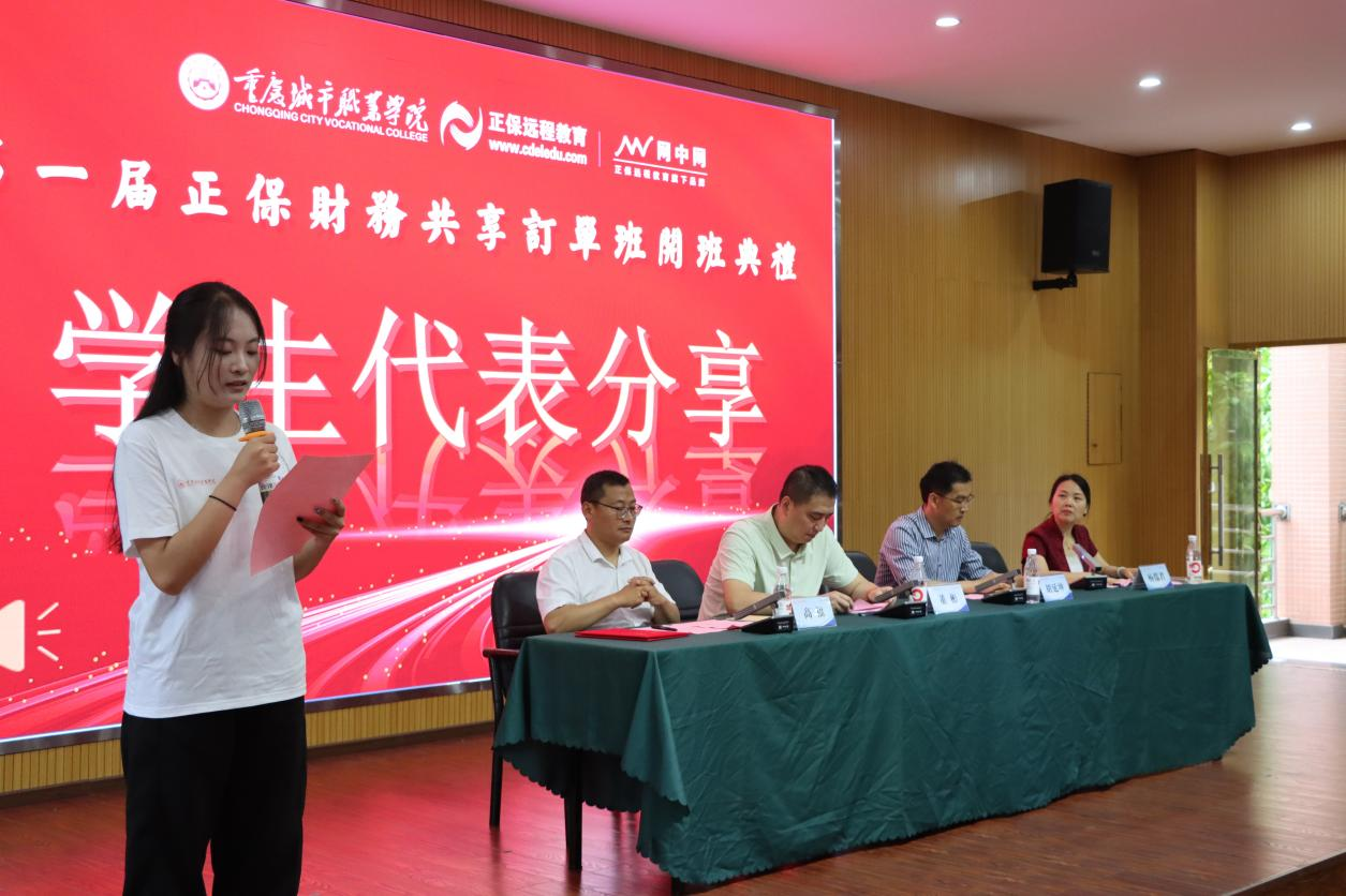 图片 5.png 图片 5.png